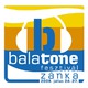 Jön a Balatone második felvonása