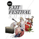 Chemical Brothers, Faith No More, Placebo, Klaxons és David Guetta az Exit Fesztiválon