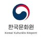 Zenei különlegességeket hoz szeptemberben Budapestre a Koreai Kulturális Központ
