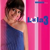 Lola: Lola 3 (2008)