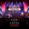 Il Divo: The Musical Affair - Live In Japan (DVD) (2014)