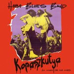  A Hobo Blues Band Kopaszkutya lemezét 30 év után újra kiadták
