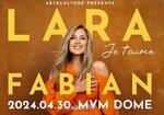 Lara Fabian 2024-ben Budapesten lép fel - jegyek itt