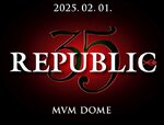 Republic 35 jövő februárban az MVM Dome-ban - jegyek itt