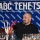 Tehetségkutató és kerekasztal a Becherovka ABC-n