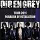 Dir En Grey: először Budapesten a látványos japán metal banda