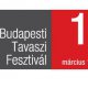 Kezdődik a Budapesti Tavaszi Fesztivál 2012 - jegyek itt