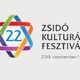 Zsidó Kulturális Fesztivál 2019 - infok, jegyek itt