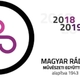 
	Átadta az évad művésze díjakat a Magyar Rádió Művészeti Együtteseinek vezetősége

