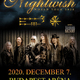 
	Jövőre megint jön az Arénába a Nightwish - jegyinfo itt
