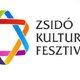 
	Zsidó Kulturális Fesztivál 2023 - Szeptember 3-tól jön a 25.

