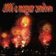 2006-ban történt a magyar zenében I. - januári érdekességek