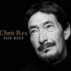 Néma lett a gitár, de szívünkben tovább szól Chris Rea zenéje