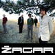 A "szerelem szárnyain" érkezik az új Zagar album