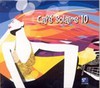 Válogatás / több előadó: Café Solaire Vol.10 - Deep Cool: Mixed by Dolls Combers (2006)