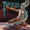 Trivium: The Crusade (2006)