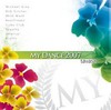 Válogatás / több előadó: My Dance 2007 Tavasz (2007)