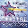 Válogatás / több előadó: Megasztár Allstar (2007)