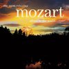Válogatás / több előadó: The most relaxing Mozart (2006)