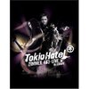 Tokio Hotel: Zimmer 483 Live In Europe (DVD) (2007)