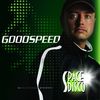 Goodspeed: Space Disco  (2008)