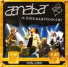 Zanzibar: 1999-2009 (Nagykoncert) (2009)