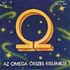 Omega: Az Omega összes kislemeze 1967-71 (1992)
