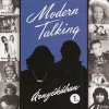 Válogatás / több előadó: Modern Talking árnyékában 1 (2009)