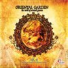 Válogatás / több előadó: Oriental Garden Vol.4 (2006)