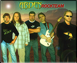 Arden Rockteam